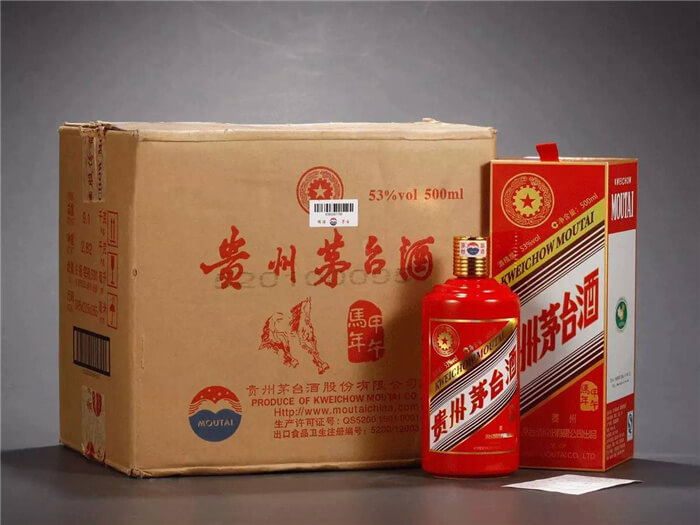 蘇州楊先生回收3瓶茅臺酒