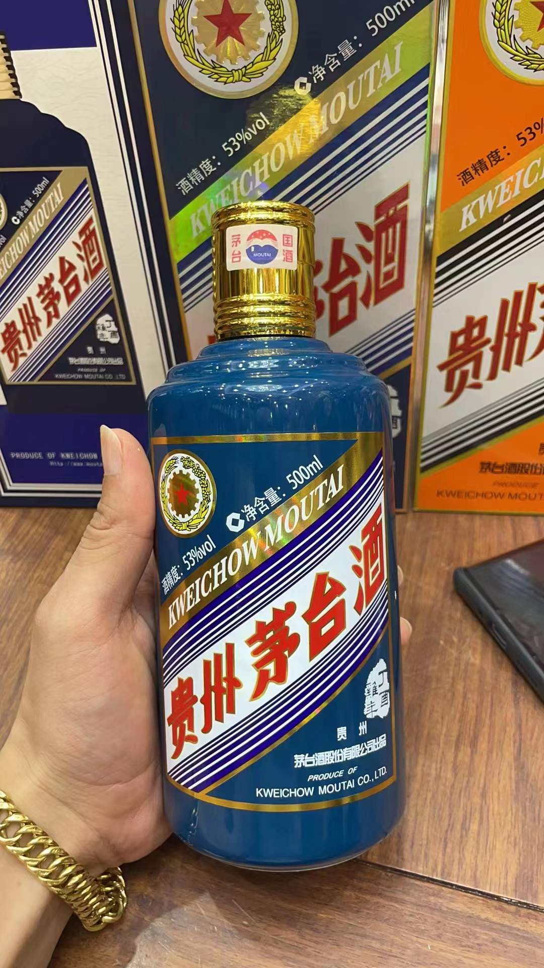 蘇州全市上門回收53度飛天茅臺酒！
