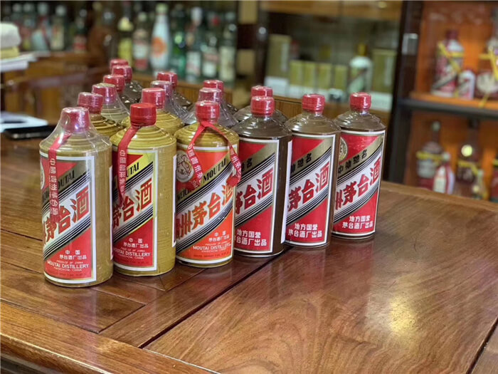 蘇州茅臺酒回收(圖1)