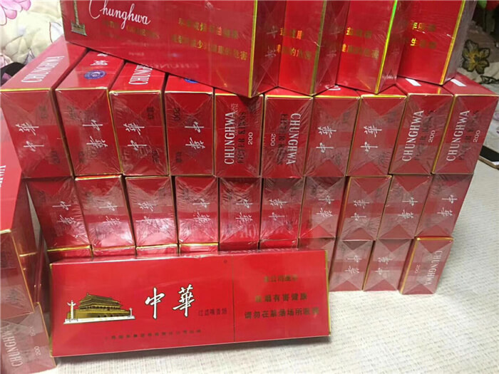 蘇州回收中華煙(圖1)